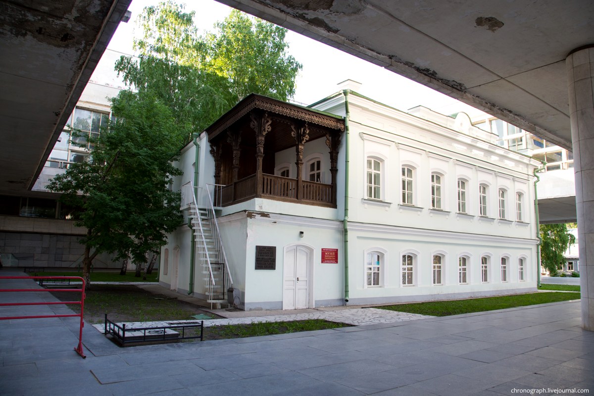 Ulyanovsk (Ульяновск)